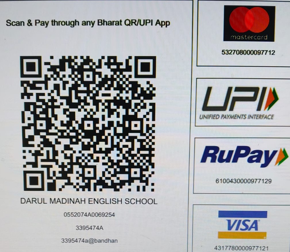 UPI QR Code